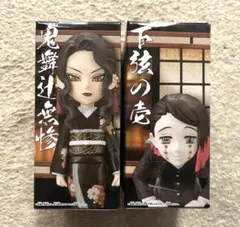 鬼舞辻無惨 & 下弦の壱 フィギュアセット