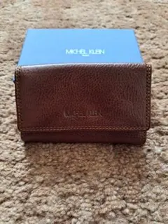 MICHEL KLEIN ブラウン レザー❗トロリン2021さん専用。