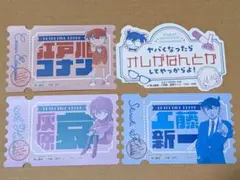 モバイルステッカーコレクション　名探偵コナン　　Vol.3　8枚セット