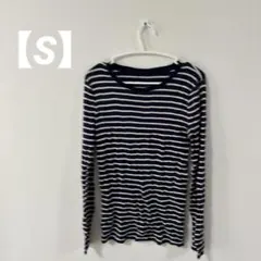 美品✨️【S】ストライプ 長袖Tシャツ ネイビー 着回し 秋服 可愛い