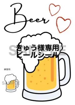 Item thumbnail for item da2406fc-b654-4d02-8036-a084034f6fe8