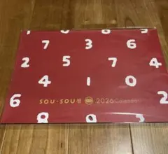 SOU・SOU 2026 壁掛けカレンダー