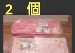 モフサンド ステンレスボトル&2Pマグセット Bデザイン ちいかわ セット