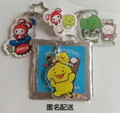 まいぜんシスターズ キーホルダー