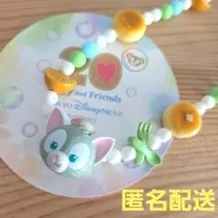 東京ディズニーシー ジェラトーニ ストラップ
