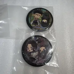 鬼滅の刃　あそーと　ガチャ景品　缶バッジ2種　行冥　無一郎　義勇　しのぶ