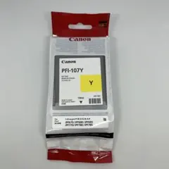 キャノン純正品　取付期限切れ　未開封セット 2025年最新】インク 期限切れの人気アイテム - メルカリ