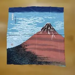 丹後ちりめん浮世絵風呂敷 ふろしき 赤富士