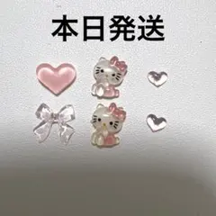 ♡ フリルハート 3d ネイルパーツ イニシャル 女児 量産型 ♡ - メルカリ