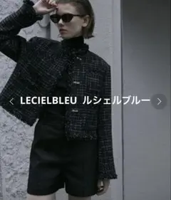 極美品　LECIELBLEU ルシェルブルー　ルストロツイードジャケット