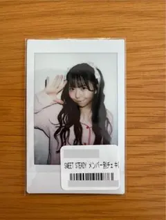 真中まなちゃん 6/12 チェキお渡し会 - メルカリ