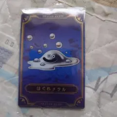 yumi様 リクエスト 2点 まとめ商品