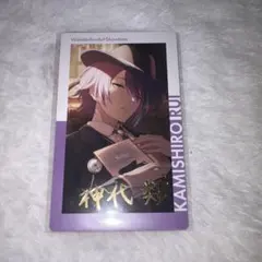 プロセカ　神代類　エピカ　箔押し　11B