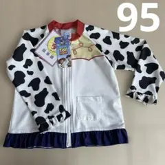 Item thumbnail for item 6cb55313-7937-4e9b-b5d2-964718d7b8b5