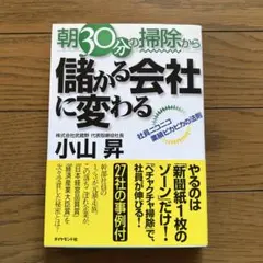 Item thumbnail for item 30941a15-f533-4600-80ba-995b68c6fde3