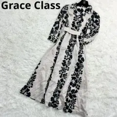 Item thumbnail for item c6f5508c-68a0-473b-bed6-c948d2b454fa