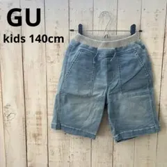 Item thumbnail for item c0a909d2-4fd1-4ae2-8ba2-209e5b1522d1