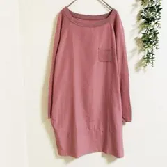 ワンピース チュニック M ピンク　透け感　軽やか　ゆったりシルエット　可愛い