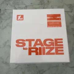 RIIZE 1st STAGE to RIIZE