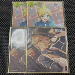 プロセカ 鏡音レン 色紙