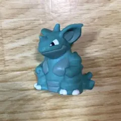 Item thumbnail for item 4d8bd760-5205-4e55-94f3-e1eef4deac01