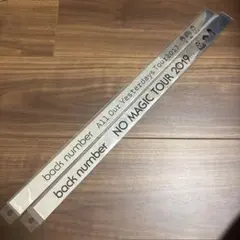 2026年最新】back number 銀テープの人気アイテム - メルカリ