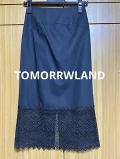 Item thumbnail for item 1180d08b-de6c-4d64-bf73-e38d092a7731