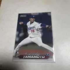 N゜19様 リクエスト 3点 まとめ商品