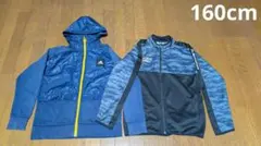 アディダス ジップアップ パーカー 、ヒマラヤ ジップアップ 160 アウター