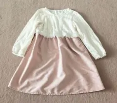 Item thumbnail for item 9910d273-1556-496b-9d5e-27cf29ed994d