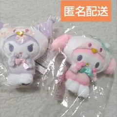 鹿児島出水市オリジナルマイメロディとクロミ　キーホルダー付きマスコット 2体