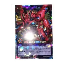 じりー様 リクエスト 2点 まとめ商品