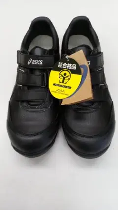 2026年最新】asics 安全靴 cp301の人気アイテム - メルカリ