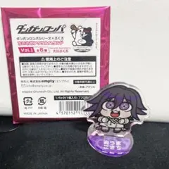 2026年最新】王馬小吉 缶バッジの人気アイテム - メルカリ