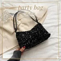 パーティバッグ　ハンドバッグ　スパンコール　ブラック　軽量　キラキラ　結婚式