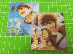 2026年最新】守沢千秋 中国 カードの人気アイテム - メルカリ