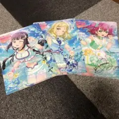ラブライブ クリアファイル 3枚セット