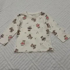 Item thumbnail for item 3a45d37d-0ed2-48d0-915a-e44e0f1cba3f