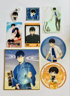 【ハイキュー!!】影山飛雄グッズ　アクリルカード チャーム コースターなど