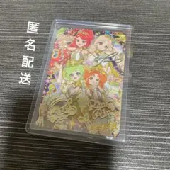 ひみつのアイプリ リング6だん エターナルメロディカルテットスター サイン 1枚