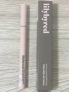lilybyred ナイントゥナインサバイバルペンライナーナチュラル 03のサムネイル