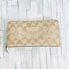 Item thumbnail for item 6efff671-f513-482e-bad0-8fad2f737275