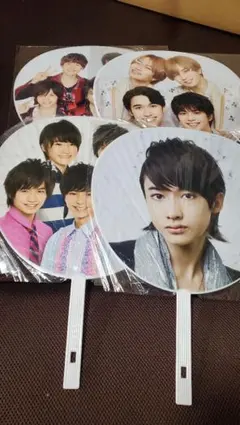 Sexy Zone うちわ まとめ売り