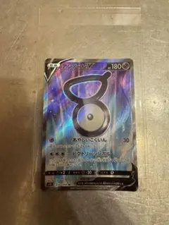 Item thumbnail for item 9e9e1dff-672f-4e7a-85f6-70bb5e2ac76f