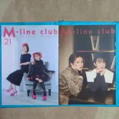 M-line club Special Magazine 20 21 会報