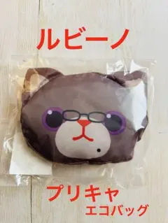 ルビーノ 鳳瑛一 プリンスキャット うたプリ　骨組あり 2026年最新】プリンスキャット うたプリの人気アイテム - メルカリ