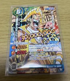 sin様 リクエスト 4点 まとめ商品