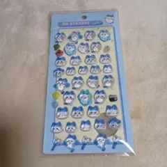 ちいかわ立体 ぷくぷくシール3D 硬いタイプ　ハチワレ　ボンボンドロップ風シール