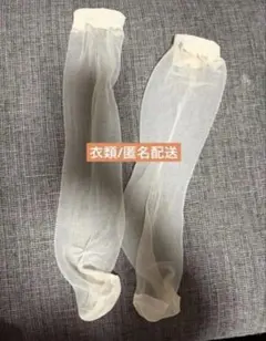 靴下