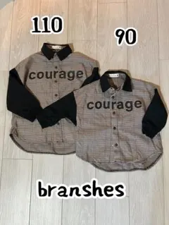 ほぼ新品　美品branshes チェック柄 トレーナーシャツ　110 90